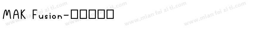 MAK Fusion字体转换